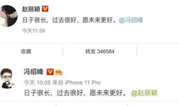 娱乐吃瓜404,吃瓜群众眼中的404事件真相