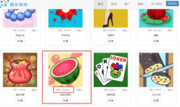 吃瓜娱乐小游戏攻略视频,攻略视频带你畅玩无忧