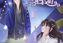 吃瓜娱乐广播剧百度云,揭秘娱乐圈幕后故事