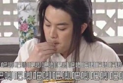 娱乐圈吃瓜预告视频,预告视频曝光，明星幕后故事即将揭晓！