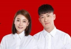 娱乐圈吃瓜爆料神图