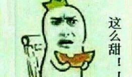 吃瓜群众的意思和由来,揭秘网络围观文化的兴起与演变