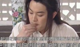 娱乐圈吃瓜实锤