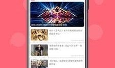 娱乐168吃瓜软件,揭秘娱乐圈最新吃瓜神器，带你畅游八卦海洋！