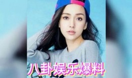 娱乐吃瓜艺人,吃瓜艺人背后的故事